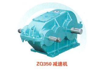 DYZQ350減速機